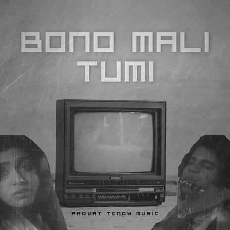 Bonomali Tumi (Remix) ft. Sabina Yasmin | Boomplay Music