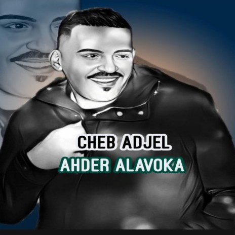 Ahder Alavoka | Boomplay Music