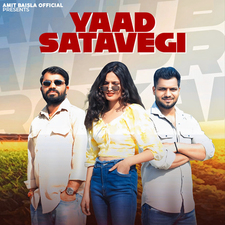 Yaad Satavegi ft. Pradeep Chattarpuriya & Khushbu Thakur