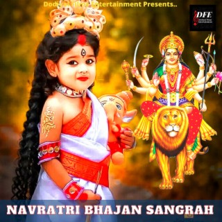 Navratri Bhajan Sangrah