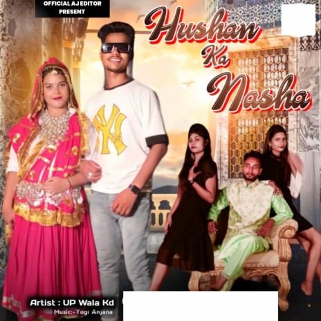 Hushan Ka Nasha | Boomplay Music