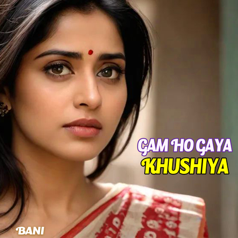 Gum Ho Gaya Khushiya | Boomplay Music