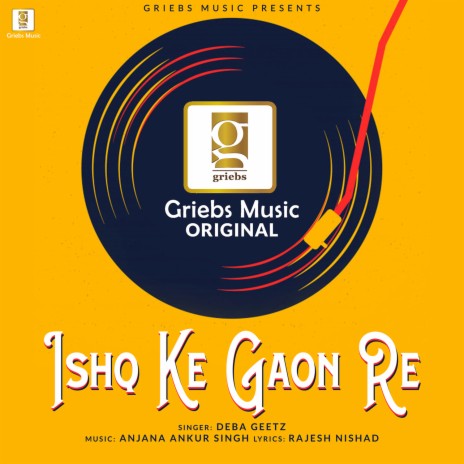 Ishq Ke Gaon Re | Boomplay Music