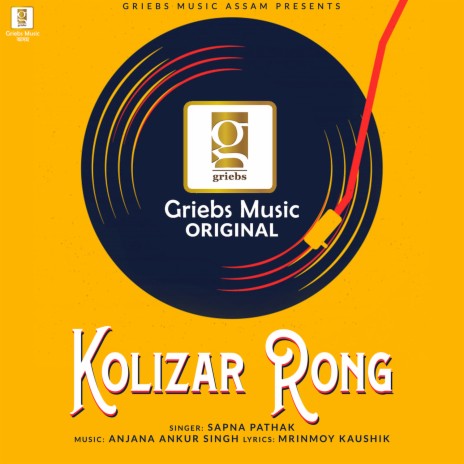 Kolizar Rong | Boomplay Music