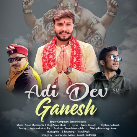 Adi Dev Ganesh | Boomplay Music