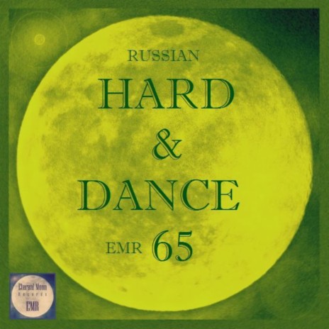 Trancestation B (Hardstationclub H&D Mix)
