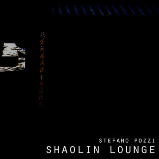 Shaolin Lounge