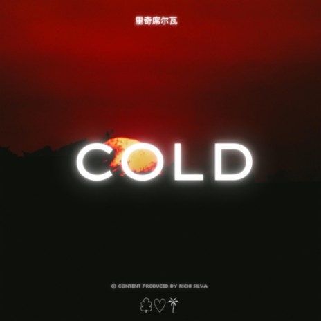 COLD (Special Version) | Boomplay Music