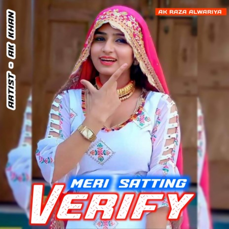 Meri Satting Verify | Boomplay Music