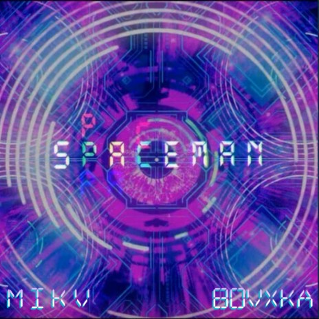 Spaceman ft. Bovxka