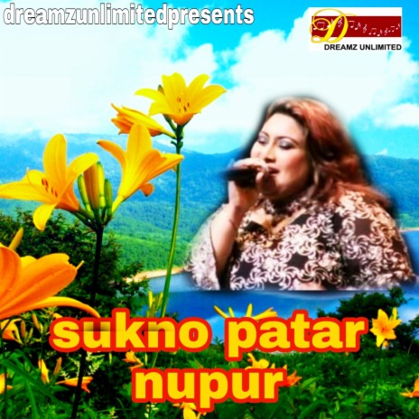 Sukno Patar Nupur | Boomplay Music