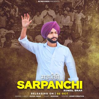 Sarpanchi