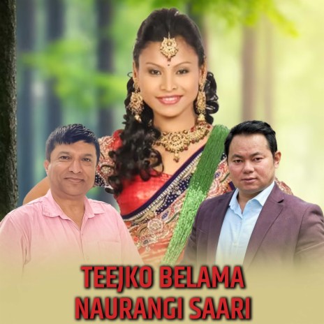 Teejko Belama Naurangi Saari | Boomplay Music