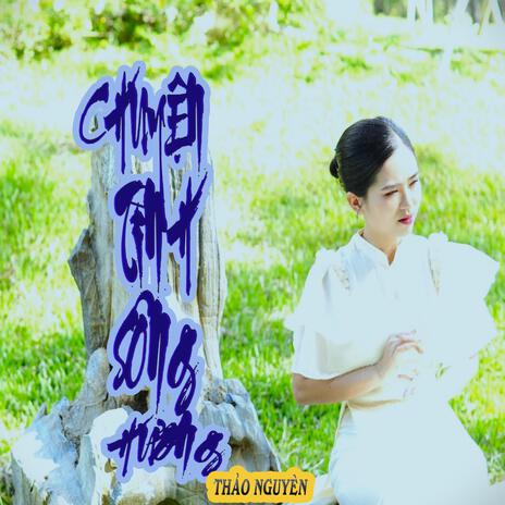 Chuyện Tình Sông Hương | Boomplay Music