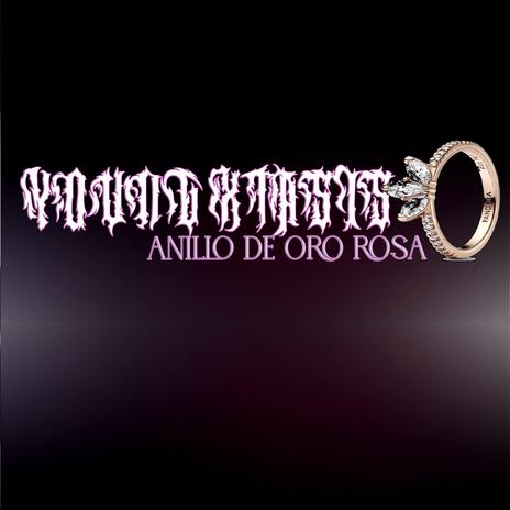 Anillo De Oro Rosa | Boomplay Music