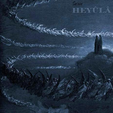 Heyûlâ | Boomplay Music