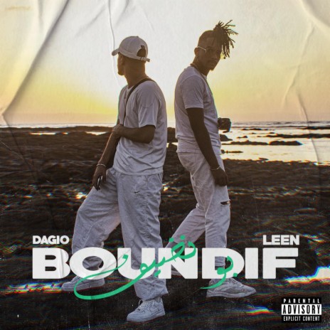 Boundif ft. Dagiokhey | Boomplay Music