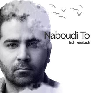 Naboudi To