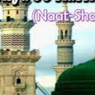 Wada wfa kreso k kaina || Heart Touching Beautiful Naat Sharif || islamic || new naat