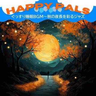 ぐっすり睡眠bgm〜秋の夜長を彩るジャズ