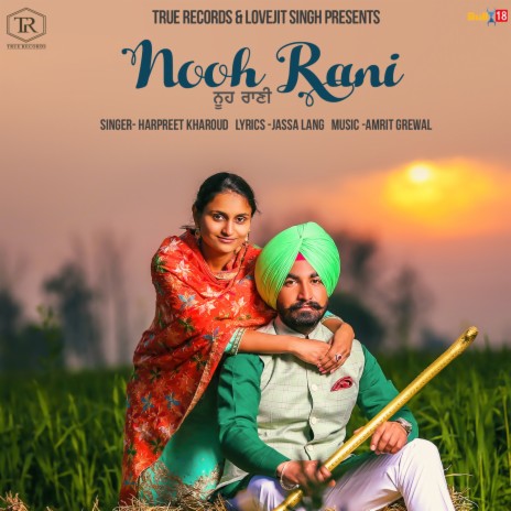 Nooh Rani | Boomplay Music