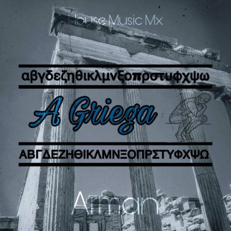 A Griega | Boomplay Music