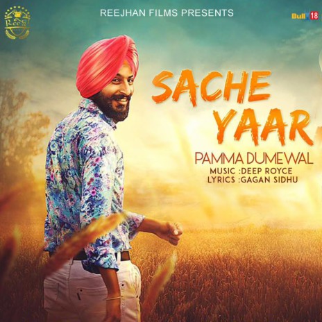 Sache Yaar | Boomplay Music