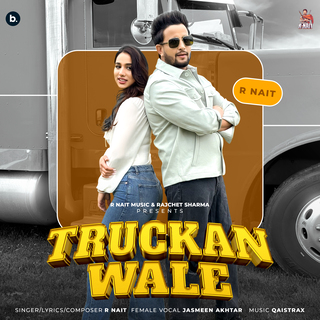 Truckan Wale