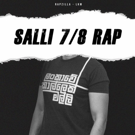 Salli 7/8 Rap | Boomplay Music