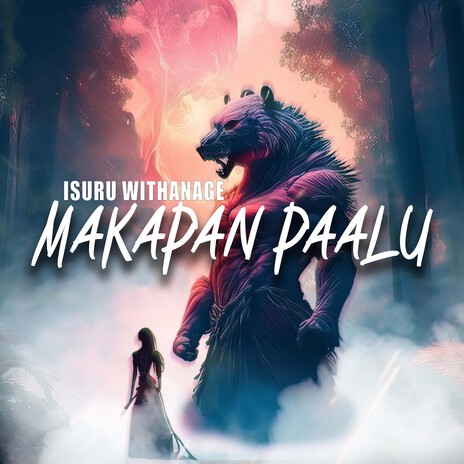 Makapan Paalu | Boomplay Music