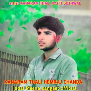 Kanaram Thali Hemraj Chanda