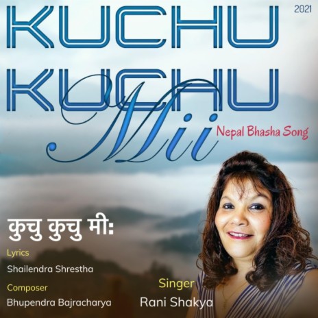 Kuchu Kuchu Mii | Boomplay Music