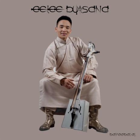 Eejee Dursana | Boomplay Music