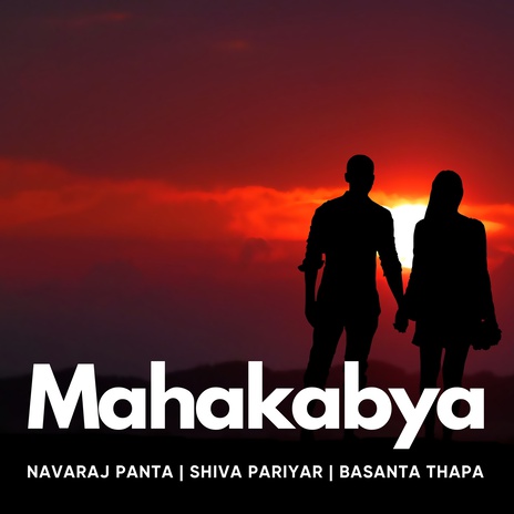 Mahakabya | Boomplay Music