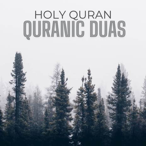 Dua for The Ummah | Boomplay Music