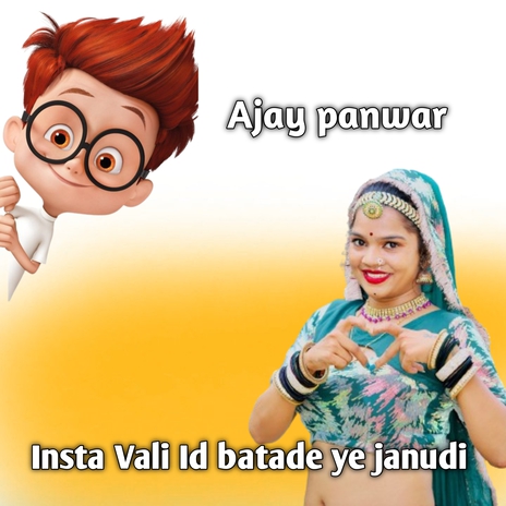 Insta Vali id batade ye janudi