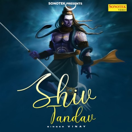 Shiv Tandav | Boomplay Music