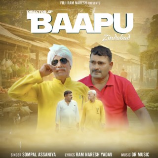 Baapu Zindabad