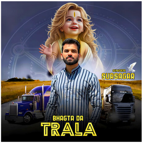 Bhagta Da Tarala | Boomplay Music