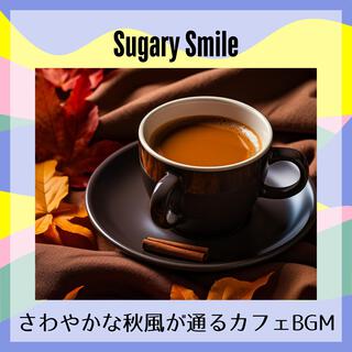 さわやかな秋風が通るカフェbgm