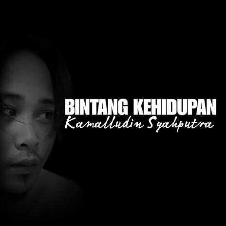 BINTANG KEHIDUPAN (Live Version) | Boomplay Music