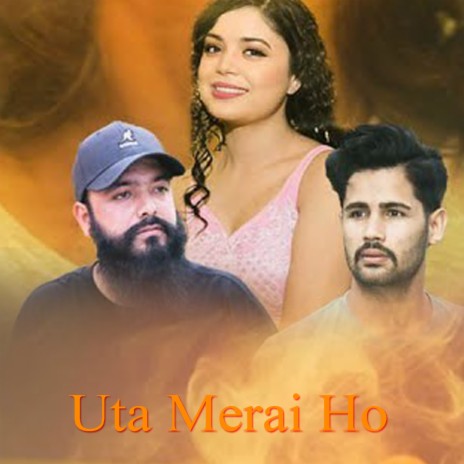 UTa Meri Ho | Boomplay Music