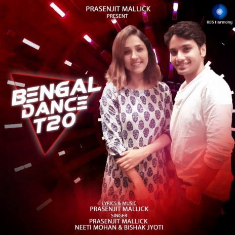 Bengal Dance T20 | Boomplay Music
