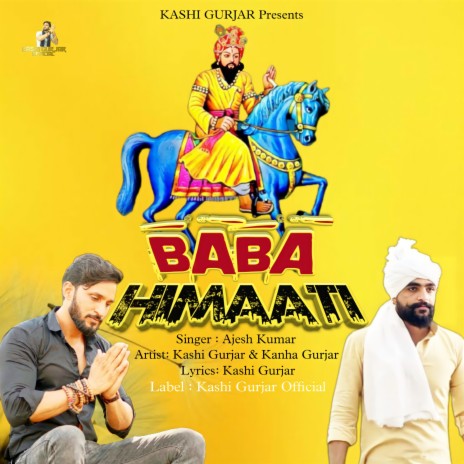 Baba Himaati (Kholi Bhajan) | Boomplay Music