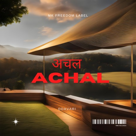 Achal | Boomplay Music