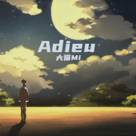 Adieu | Boomplay Music