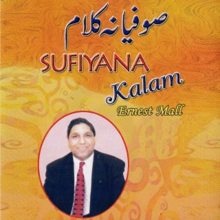 Sufiyana Kalam