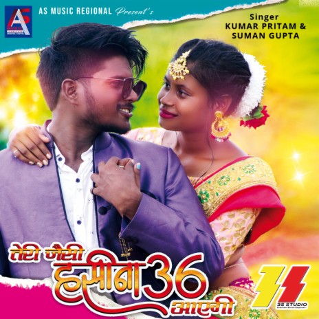 Tere Jaise Hasina 36 Aayagi ft. Kumar Pritam | Boomplay Music