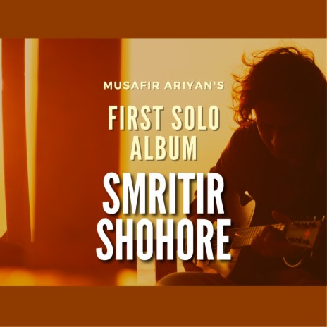 Smritir Shohor | Boomplay Music