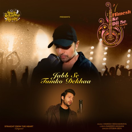 Jabb Se Tumko Dekhaa ft. Himesh Reshammiya | Boomplay Music